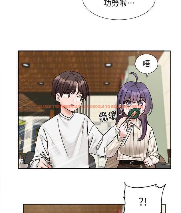 查看漫画社團學姊 - 第169話-察覺真正的心意 - tymanga.com中的1687762图片