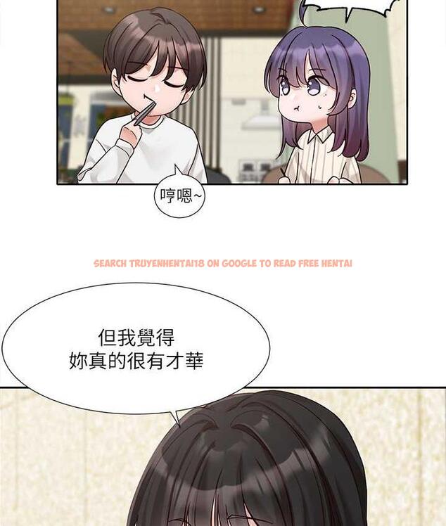 查看漫画社團學姊 - 第169話-察覺真正的心意 - tymanga.com中的1687763图片