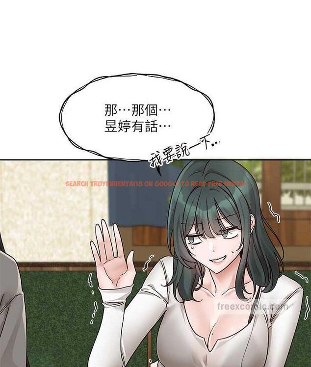 查看漫画社團學姊 - 第169話-察覺真正的心意 - tymanga.com中的1687770图片