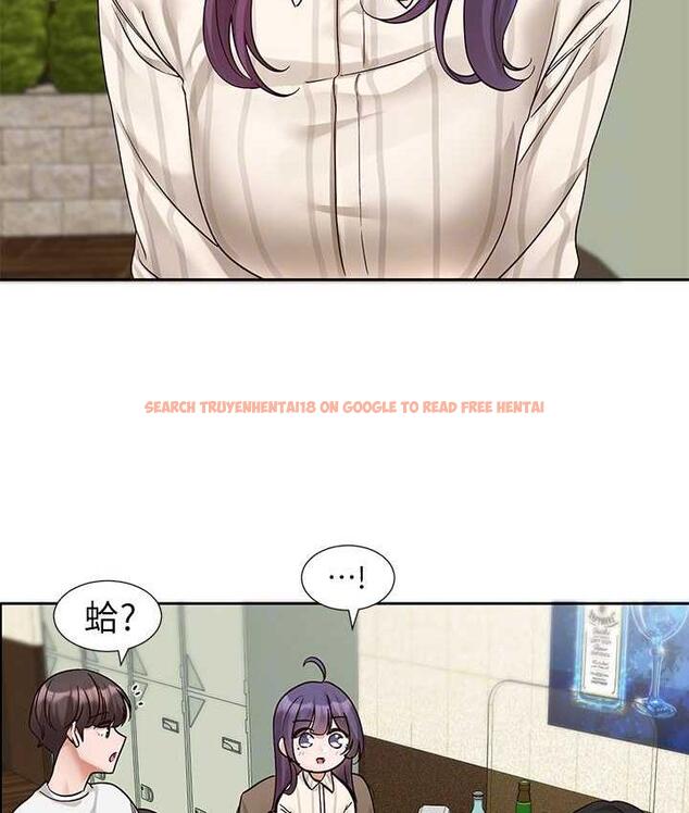 查看漫画社團學姊 - 第169話-察覺真正的心意 - tymanga.com中的1687776图片