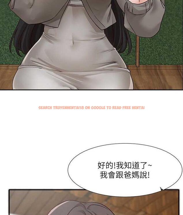 查看漫画社團學姊 - 第169話-察覺真正的心意 - tymanga.com中的1687780图片