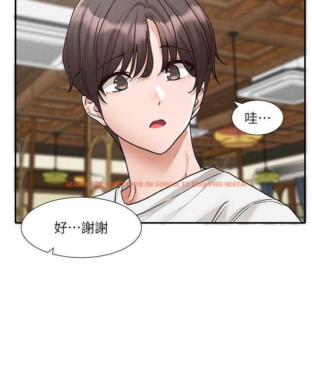 查看漫画社團學姊 - 第169話-察覺真正的心意 - tymanga.com中的1687781图片