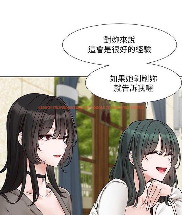 查看漫画社團學姊 - 第169話-察覺真正的心意 - tymanga.com中的1687782图片