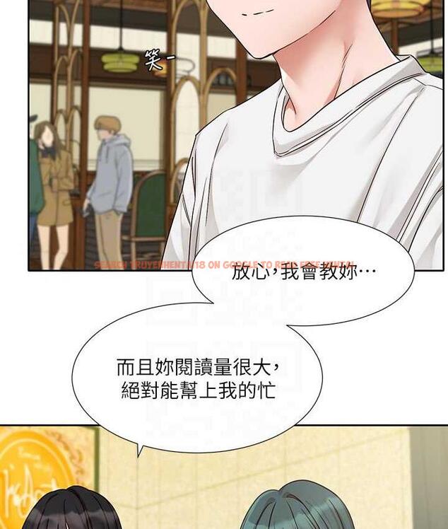 查看漫画社團學姊 - 第169話-察覺真正的心意 - tymanga.com中的1687786图片