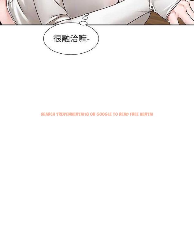 查看漫画社團學姊 - 第169話-察覺真正的心意 - tymanga.com中的1687789图片