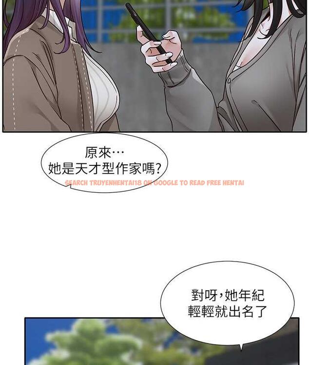 查看漫画社團學姊 - 第169話-察覺真正的心意 - tymanga.com中的1687795图片