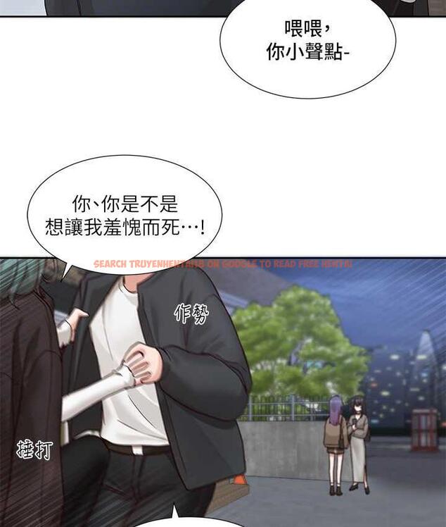 查看漫画社團學姊 - 第169話-察覺真正的心意 - tymanga.com中的1687800图片