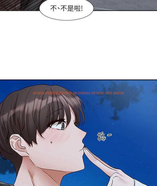 查看漫画社團學姊 - 第169話-察覺真正的心意 - tymanga.com中的1687801图片