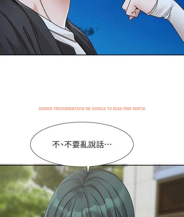 查看漫画社團學姊 - 第169話-察覺真正的心意 - tymanga.com中的1687802图片