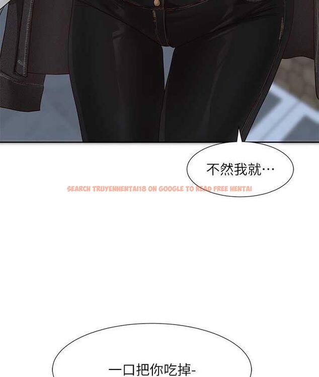 查看漫画社團學姊 - 第169話-察覺真正的心意 - tymanga.com中的1687804图片