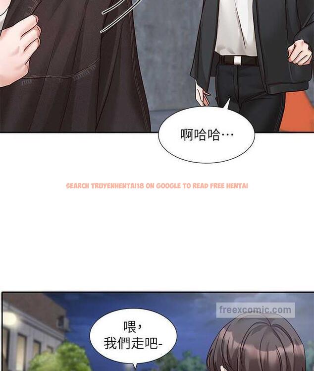 查看漫画社團學姊 - 第169話-察覺真正的心意 - tymanga.com中的1687812图片