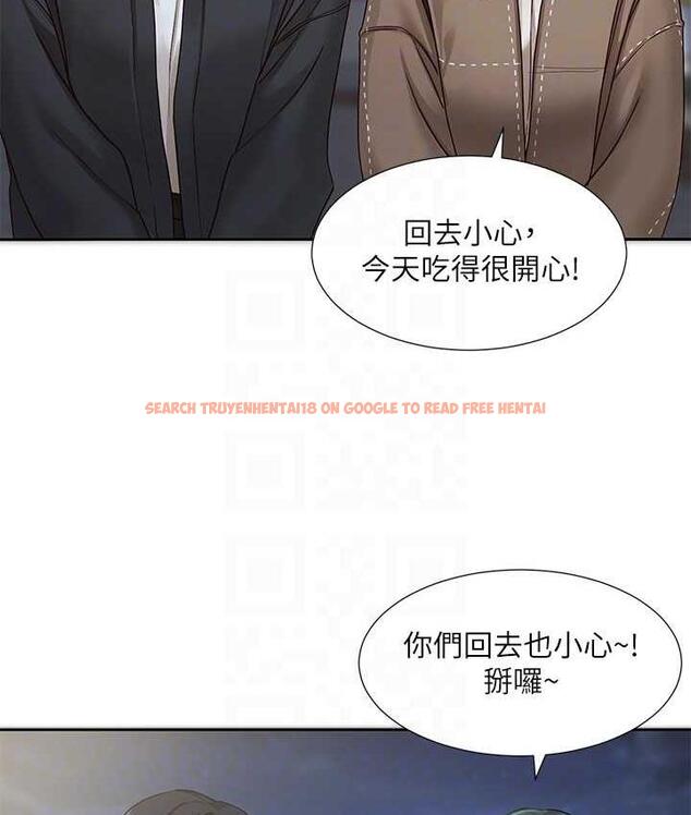 查看漫画社團學姊 - 第169話-察覺真正的心意 - tymanga.com中的1687815图片