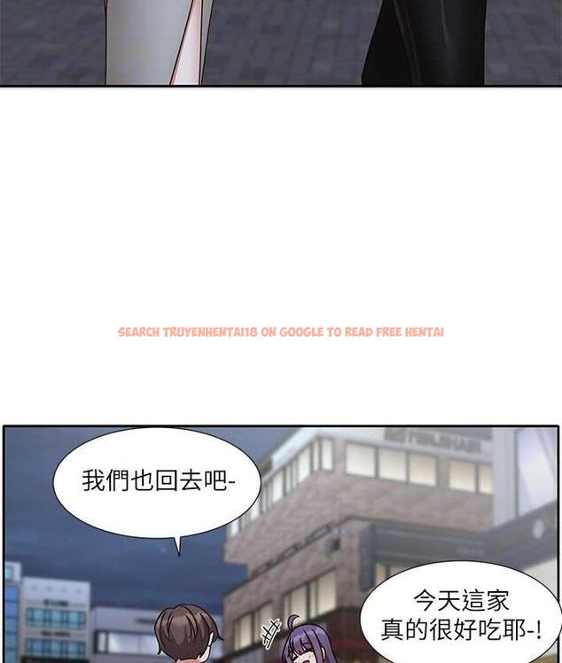 查看漫画社團學姊 - 第169話-察覺真正的心意 - tymanga.com中的1687817图片