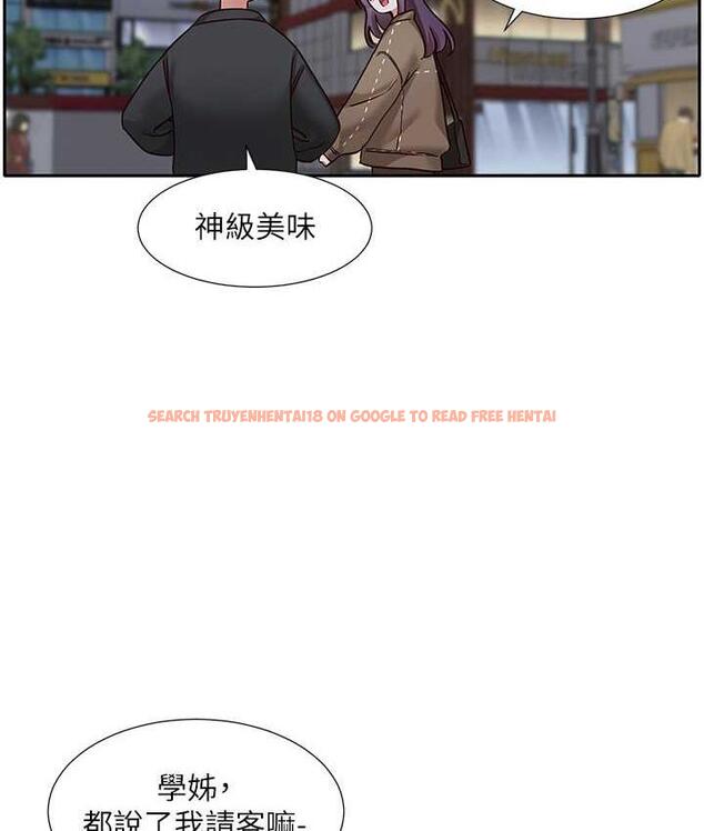 查看漫画社團學姊 - 第169話-察覺真正的心意 - tymanga.com中的1687818图片