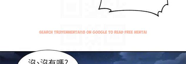 查看漫画社團學姊 - 第169話-察覺真正的心意 - tymanga.com中的1687821图片
