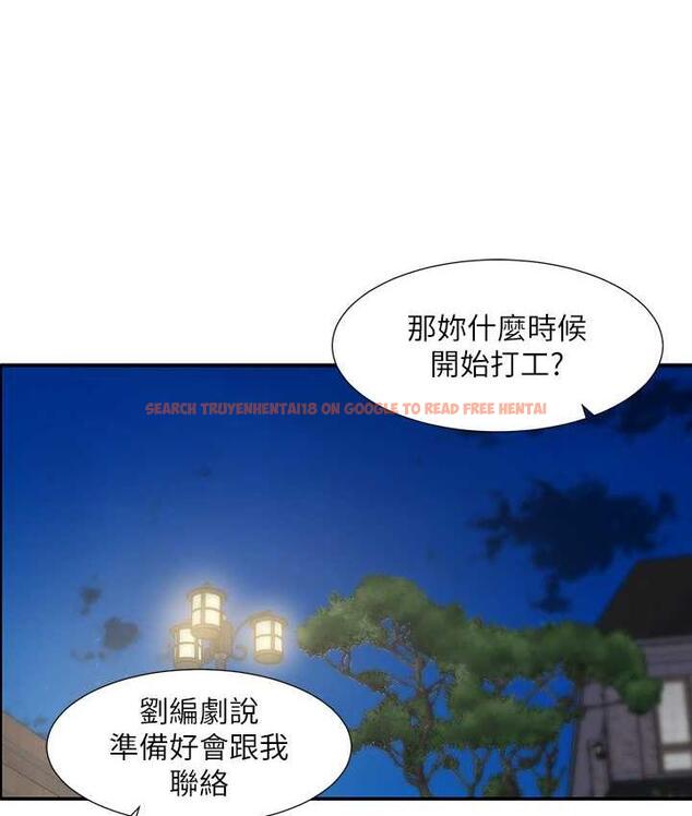 查看漫画社團學姊 - 第169話-察覺真正的心意 - tymanga.com中的1687823图片