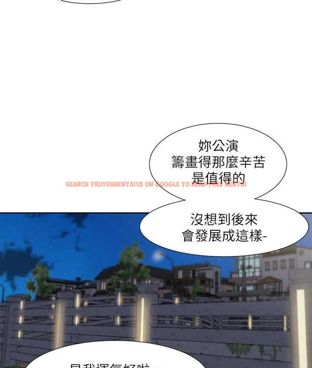 查看漫画社團學姊 - 第169話-察覺真正的心意 - tymanga.com中的1687824图片