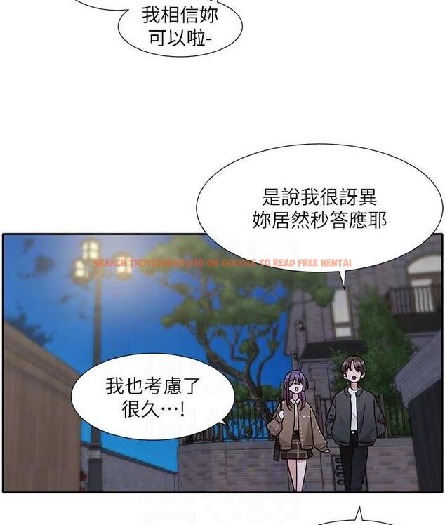 查看漫画社團學姊 - 第169話-察覺真正的心意 - tymanga.com中的1687826图片