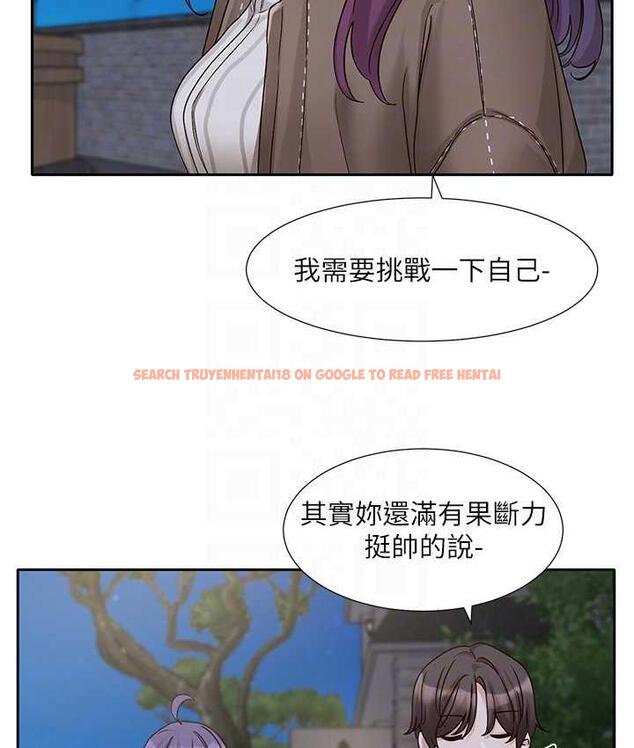 查看漫画社團學姊 - 第169話-察覺真正的心意 - tymanga.com中的1687828图片