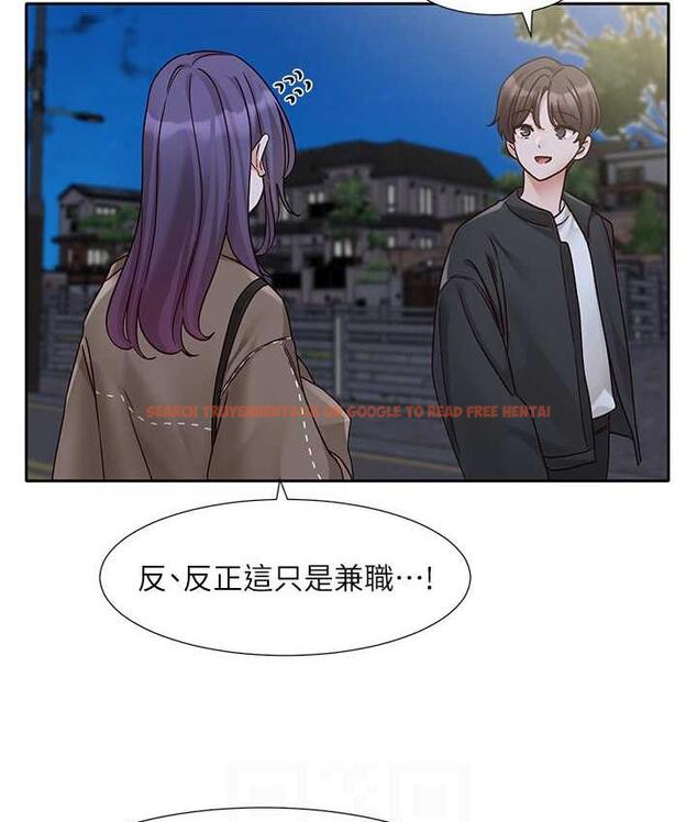 查看漫画社團學姊 - 第169話-察覺真正的心意 - tymanga.com中的1687830图片