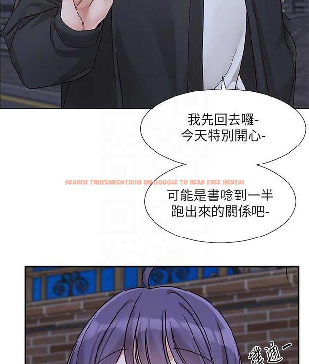 查看漫画社團學姊 - 第169話-察覺真正的心意 - tymanga.com中的1687832图片