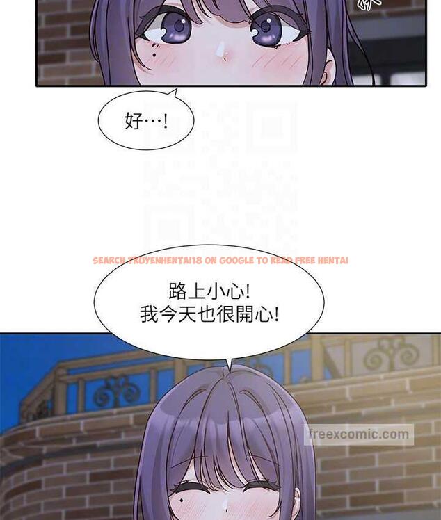 查看漫画社團學姊 - 第169話-察覺真正的心意 - tymanga.com中的1687833图片
