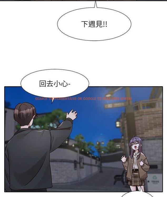 查看漫画社團學姊 - 第169話-察覺真正的心意 - tymanga.com中的1687835图片