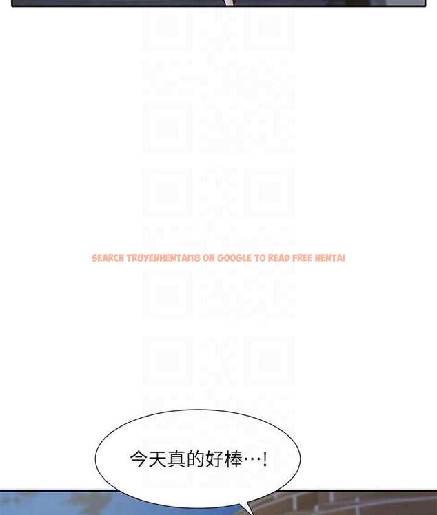 查看漫画社團學姊 - 第169話-察覺真正的心意 - tymanga.com中的1687838图片