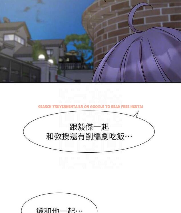 查看漫画社團學姊 - 第169話-察覺真正的心意 - tymanga.com中的1687839图片