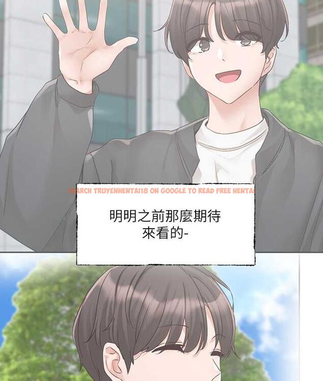 查看漫画社團學姊 - 第169話-察覺真正的心意 - tymanga.com中的1687842图片