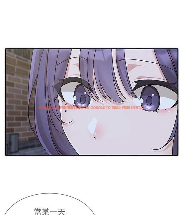 查看漫画社團學姊 - 第169話-察覺真正的心意 - tymanga.com中的1687846图片