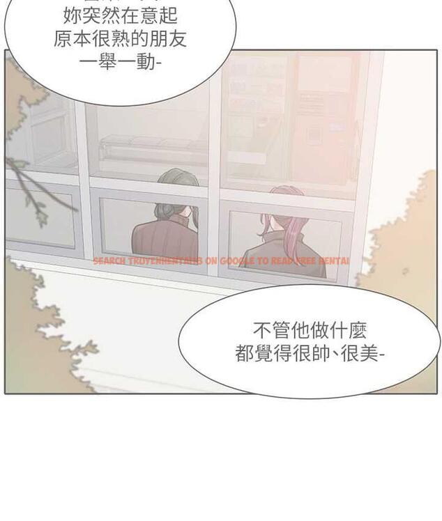 查看漫画社團學姊 - 第169話-察覺真正的心意 - tymanga.com中的1687847图片