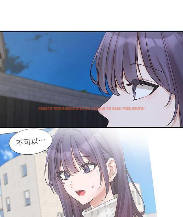 查看漫画社團學姊 - 第169話-察覺真正的心意 - tymanga.com中的1687851图片