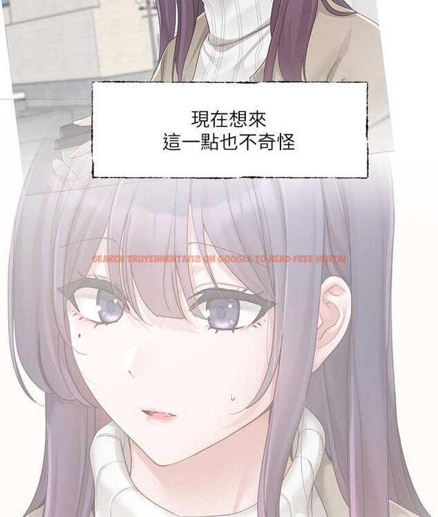 查看漫画社團學姊 - 第169話-察覺真正的心意 - tymanga.com中的1687852图片