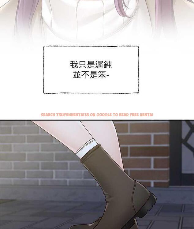 查看漫画社團學姊 - 第169話-察覺真正的心意 - tymanga.com中的1687853图片