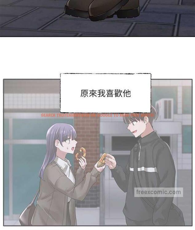 查看漫画社團學姊 - 第169話-察覺真正的心意 - tymanga.com中的1687854图片