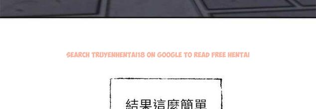 查看漫画社團學姊 - 第169話-察覺真正的心意 - tymanga.com中的1687857图片