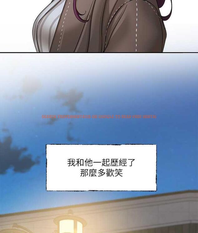 查看漫画社團學姊 - 第169話-察覺真正的心意 - tymanga.com中的1687864图片