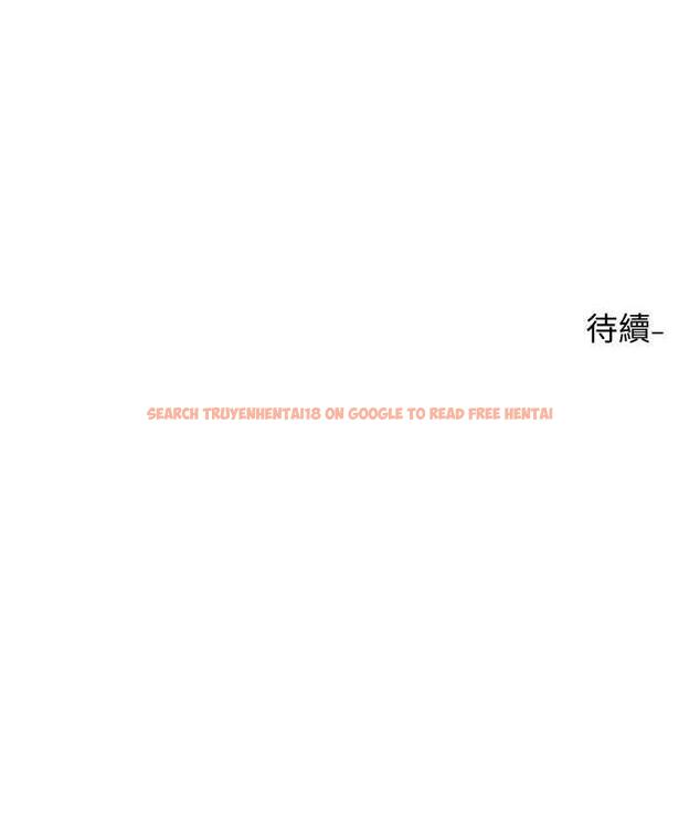 查看漫画社團學姊 - 第169話-察覺真正的心意 - tymanga.com中的1687867图片