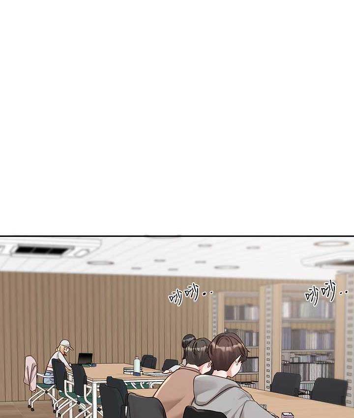 查看漫画社團學姊 - 第170話-我可以在這裡過夜嗎? - tymanga.com中的1709487图片