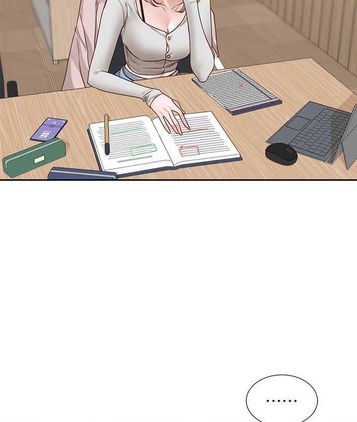 查看漫画社團學姊 - 第170話-我可以在這裡過夜嗎? - tymanga.com中的1709490图片