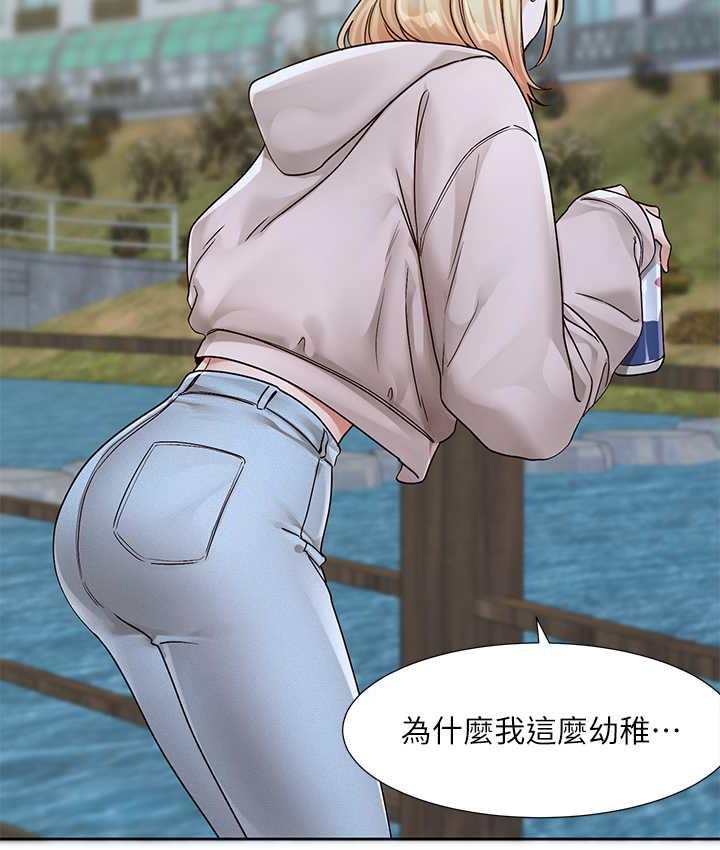 查看漫画社團學姊 - 第170話-我可以在這裡過夜嗎? - tymanga.com中的1709506图片