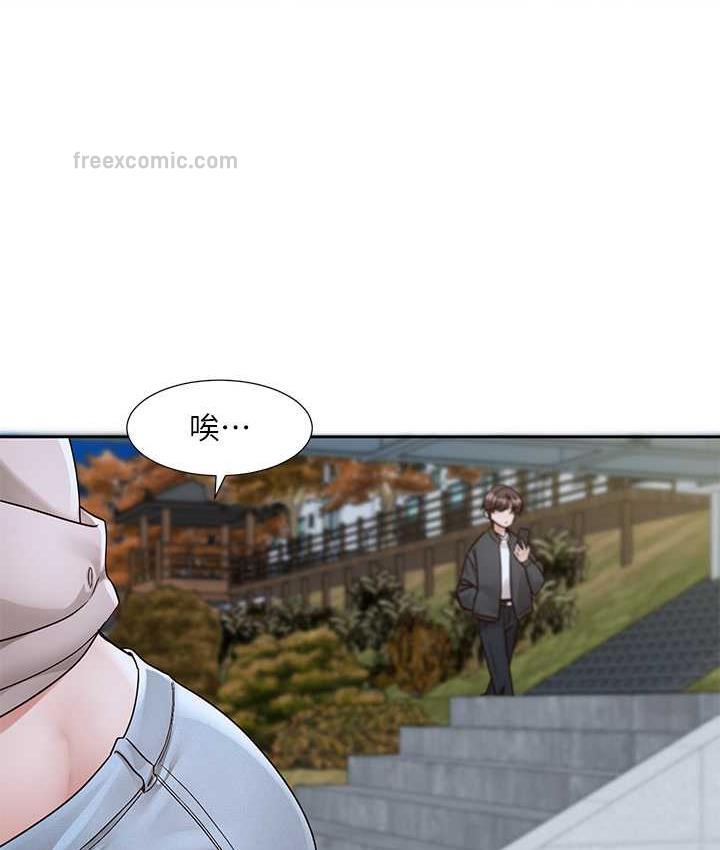 查看漫画社團學姊 - 第170話-我可以在這裡過夜嗎? - tymanga.com中的1709507图片