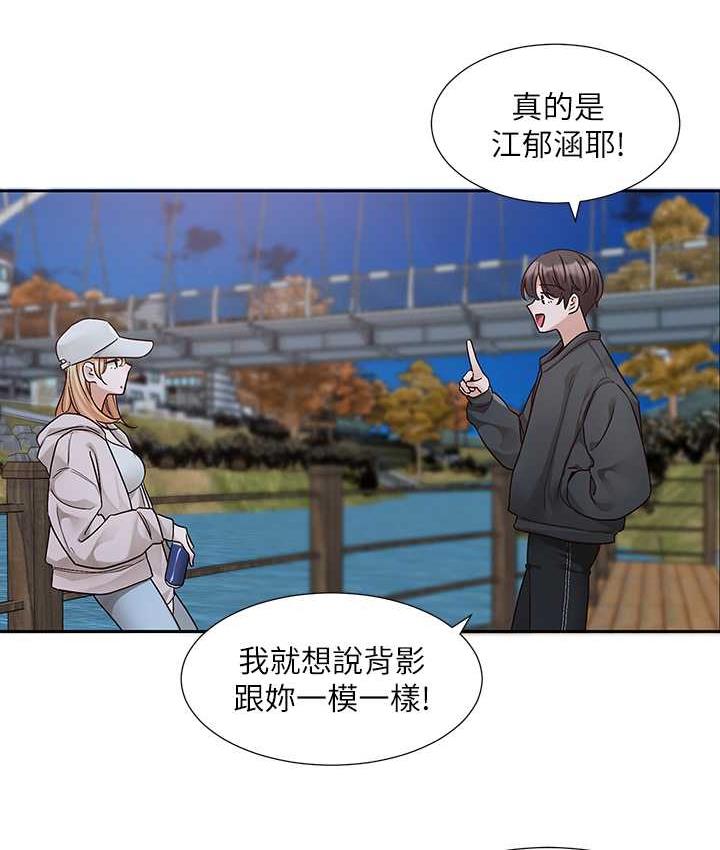 查看漫画社團學姊 - 第170話-我可以在這裡過夜嗎? - tymanga.com中的1709511图片