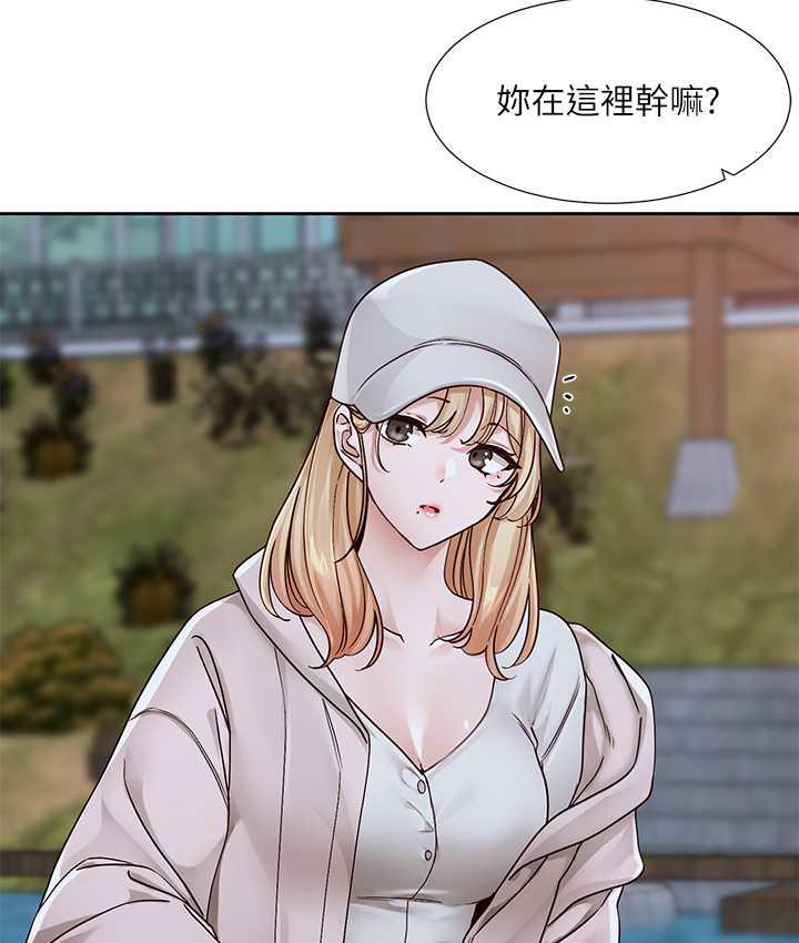 查看漫画社團學姊 - 第170話-我可以在這裡過夜嗎? - tymanga.com中的1709512图片