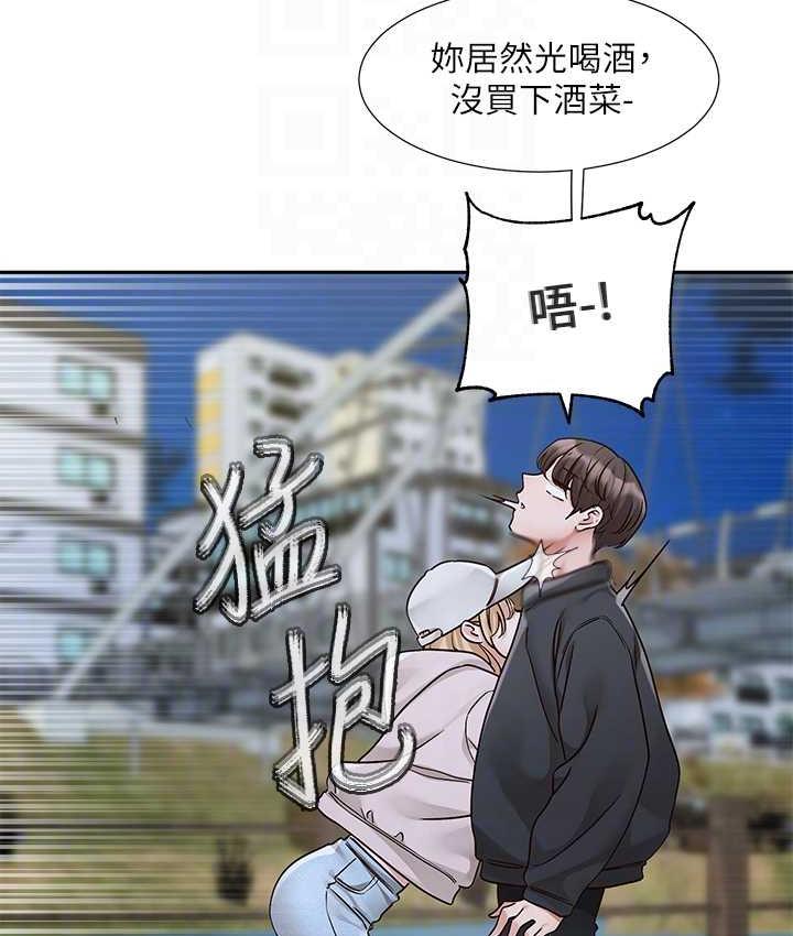 查看漫画社團學姊 - 第170話-我可以在這裡過夜嗎? - tymanga.com中的1709516图片