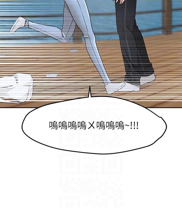 查看漫画社團學姊 - 第170話-我可以在這裡過夜嗎? - tymanga.com中的1709517图片