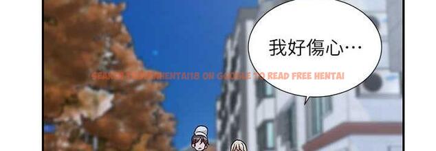 查看漫画社團學姊 - 第170話-我可以在這裡過夜嗎? - tymanga.com中的1709522图片