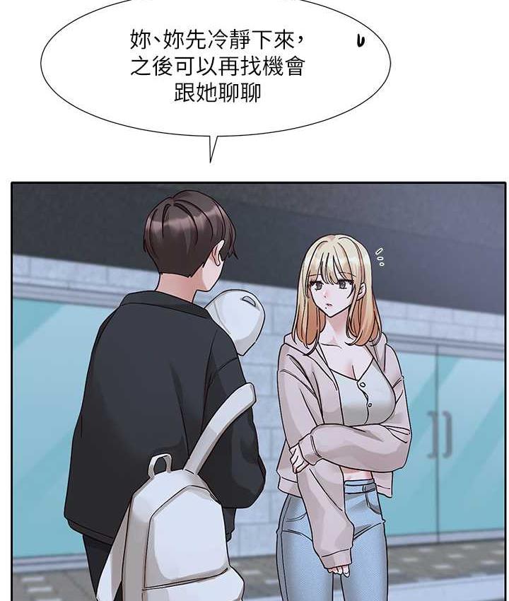 查看漫画社團學姊 - 第170話-我可以在這裡過夜嗎? - tymanga.com中的1709532图片