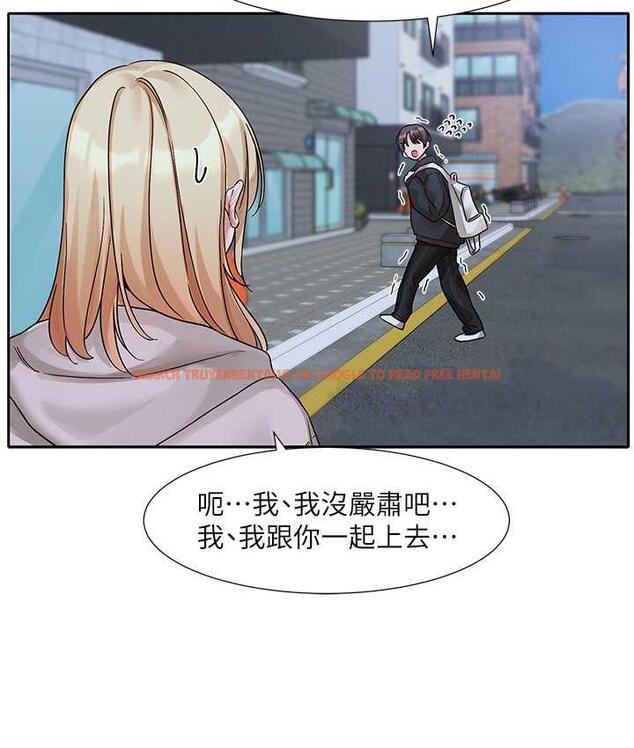 查看漫画社團學姊 - 第170話-我可以在這裡過夜嗎? - tymanga.com中的1709537图片